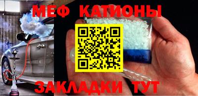 гашишное масло Рязань