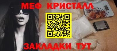 гашишное масло Рязань