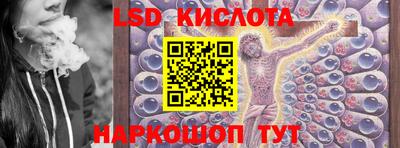 гашишное масло Рязань