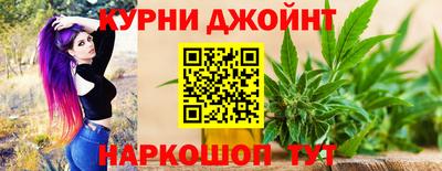 бошки Рыбинск