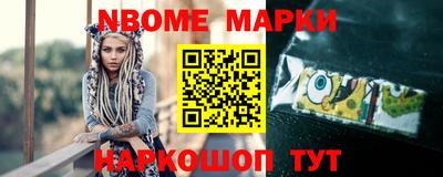 мяу мяу кристалл Рузаевка