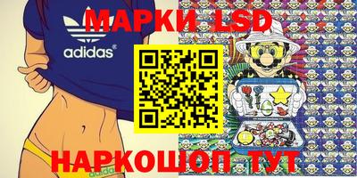 гашишное масло Рязань