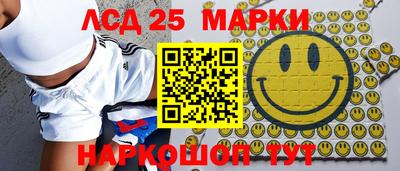 гашишное масло Рязань