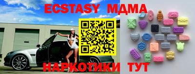 гашишное масло Рязань