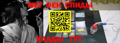бошки Рыбинск