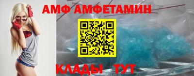 бошки Рыбинск