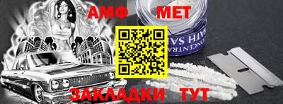 бошки Рыбинск