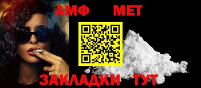 гашишное масло Рязань