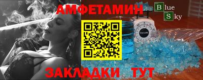 гашишное масло Рязань