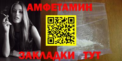 гашишное масло Рязань