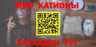 гашишное масло Рязань