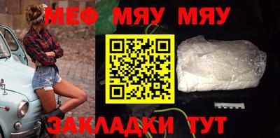 гашишное масло Рязань