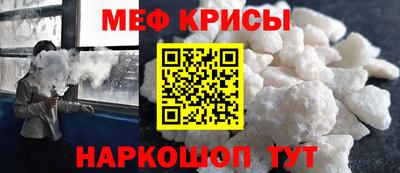 гашишное масло Рязань