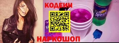 бошки Рыбинск